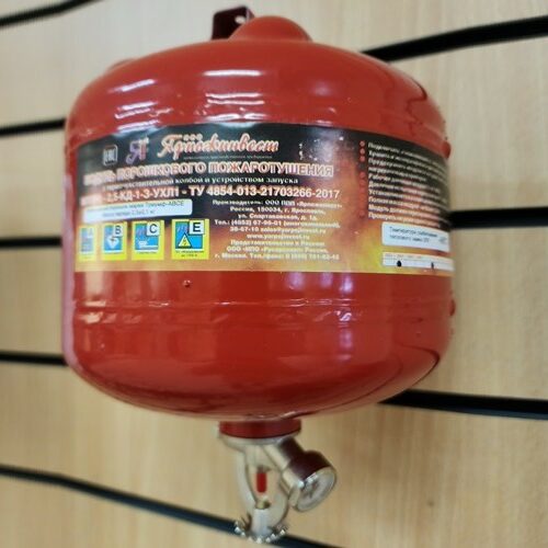 Модуль порошкового пожаротушения МПП 2,5 с термочувств. колб, t срабатывания 68°С  Ярпожинвест